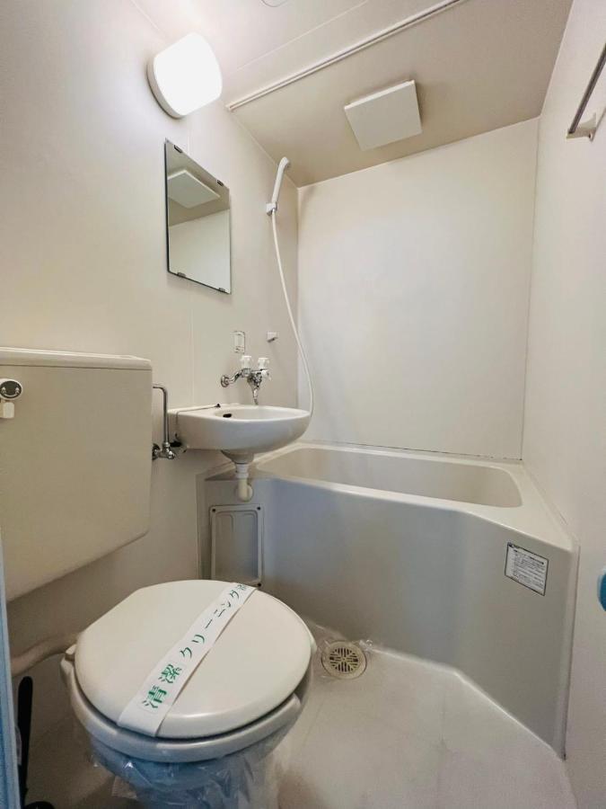 Apartemen Okubozyz Tokyo