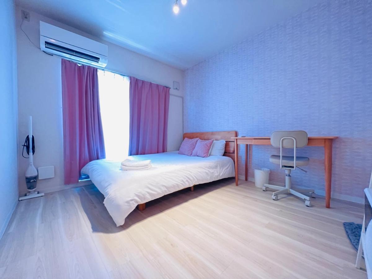 Apartemen Okubozyz *