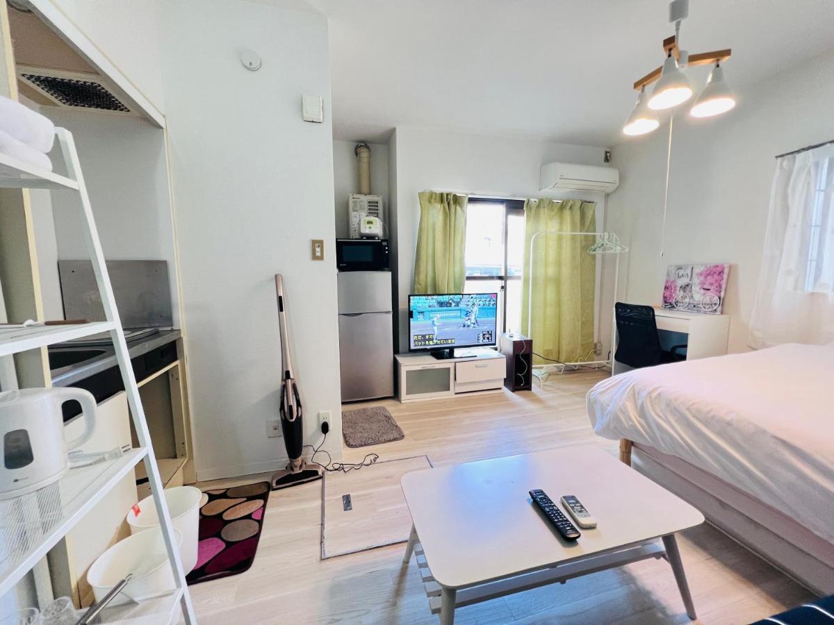 Okubozyz Apartemen *