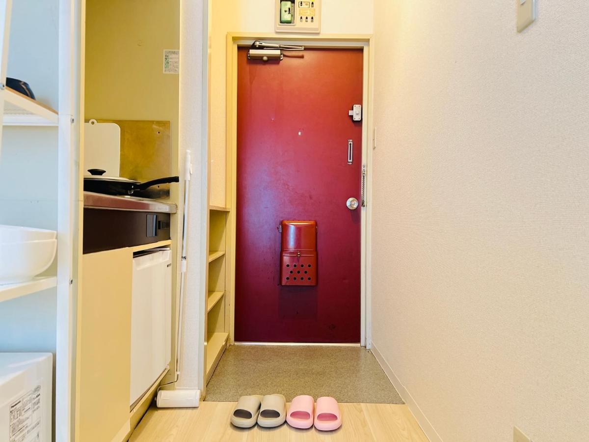 Apartemen Okubozyz Tokyo