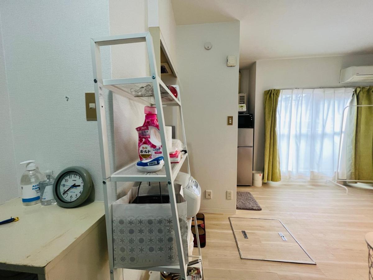 Okubozyz Apartemen